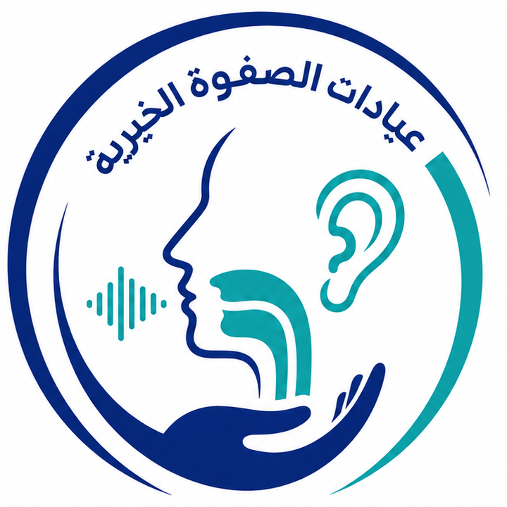 عيادة الأنف والأذن والحنجرة