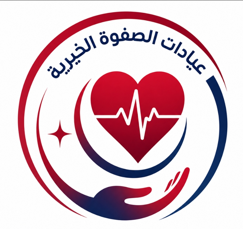 عيادة القلب والأوعية الدموية